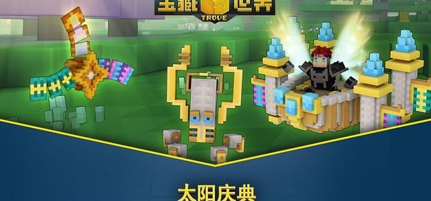 PG电子游戏技巧分享 - PG